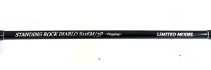 STANDING ROCK DIABLO S116M /3P ∼Plugging∼