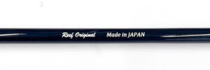 日本製